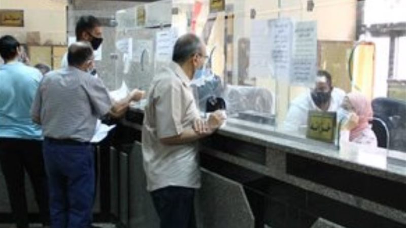 صورة أرشيفية