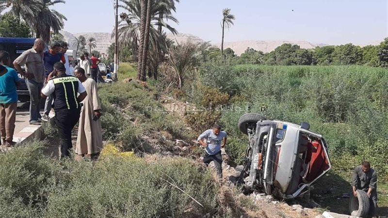 صورة الحادث