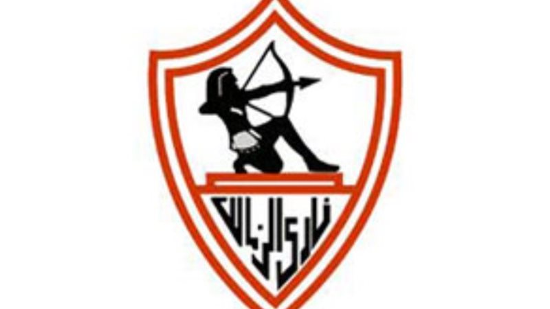 شعار الزمالك