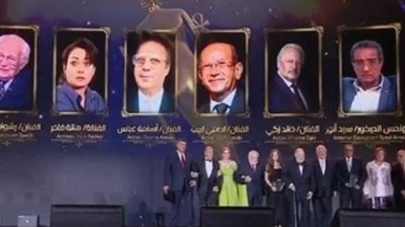 مهرجان القاهرة للدراما
