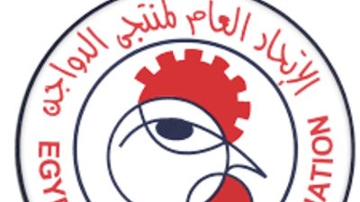 اتحاد الدواجن: لدينا اكتفاء ذاتي من الإنتاج.. والأسعار انخفضت بتوافر الأعلاف