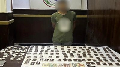 سقوط تاجر مخدرات بالمرج بحوزته «هيروين واستروكس»