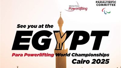 مصر تتسلم علم تنظيم بطولة العالم لرفع الأثقال