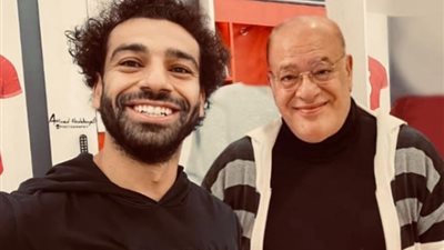صلاح عبدالله لـ«نجم ليفربول»: «فين ماتروح إحنا معاك»