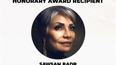 تكريم سوسن بدر عن مجمل أعمالها.. تعرف على فعاليات «ميدفست مصر»