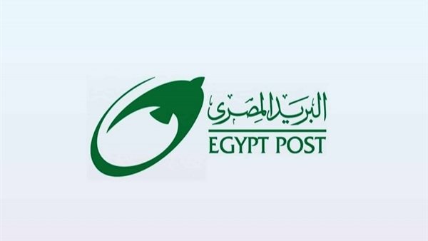 البريد المصري