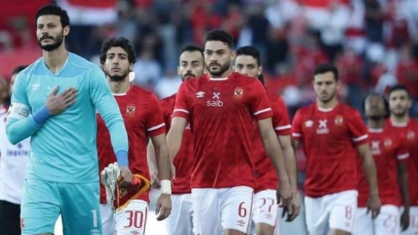 الأهلي