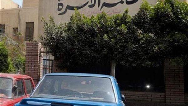 أرشيفية