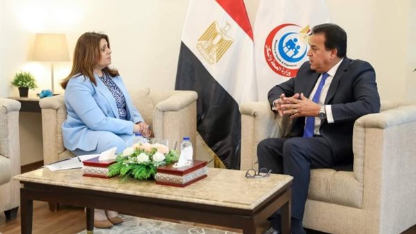 وزيري الصحة والهجرة