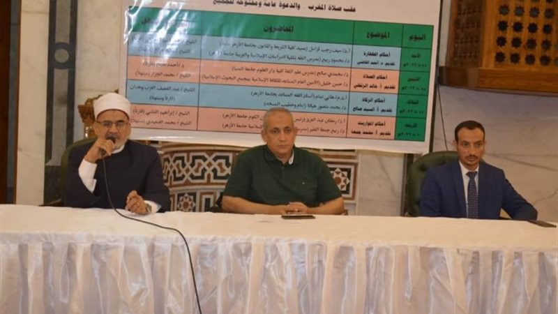 فعاليات الأسبوع الثقافي بمسجد المهند