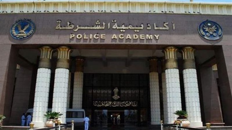 أرشيفية