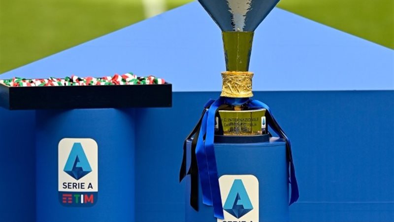 كأس الدورى الإيطالي الممتاز