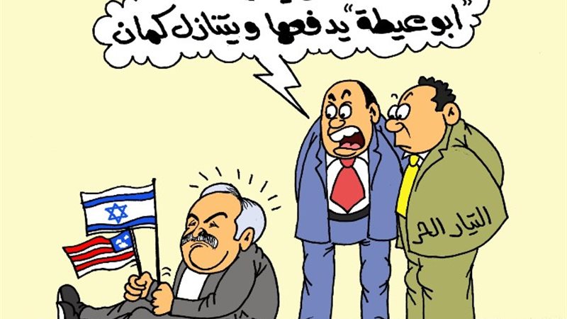 أزمة هشام قاسم وأبو عيطة