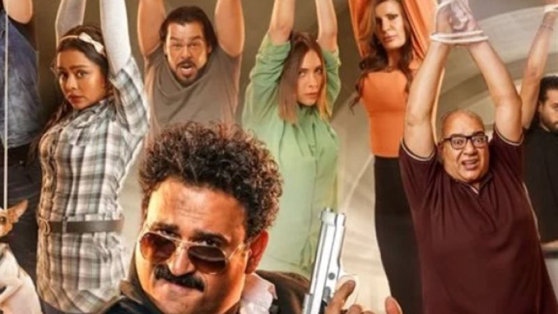 فيلم العميل صفر