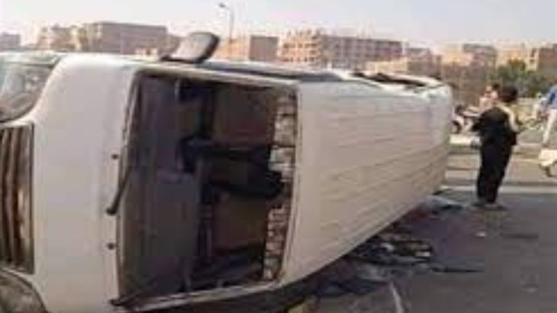 أرشيفية