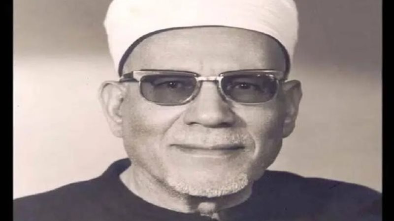الدكتور محمد محمد الفحام