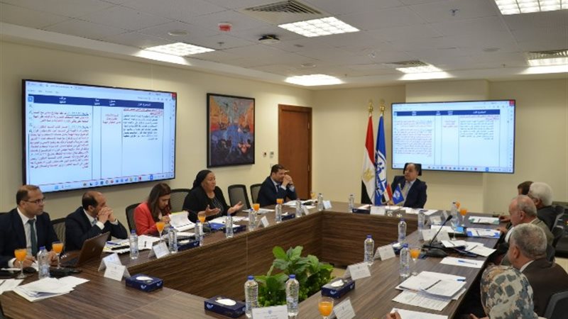 مجلس إدارة هيئة التأمين الصحي الشامل
