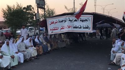 كركوك: تأجيل إخلاء مقر العمليات في المدينة منعا لتطور أعمال الشغب