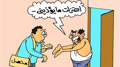 على طريقة «الجمهور».. علشان تبقى تشغل التكييف براحتك