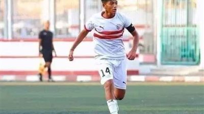 شقيق زوجة إمام عاشور يعلن عودته إلى نادي الزمالك