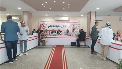 خلال ساعتين.. 3 مرشحين بانتخابات نادي الزمالك