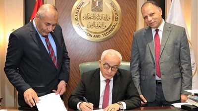 بالرابط.. «التعليم» تعتمد نتيجة الدور الثاني للثانوية العامة