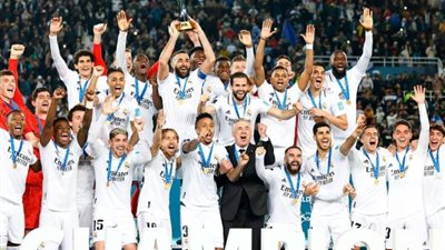 ريال مدريد في الصدارة.. تعرف على أكثر الفرق تتويجًا بكأس العالم للأندية