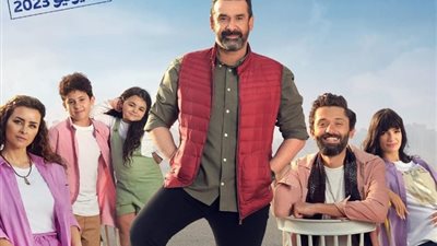 «بيت الروبي» يتصدر المشهد.. تعرف على إجمالي إيرادات الأفلام