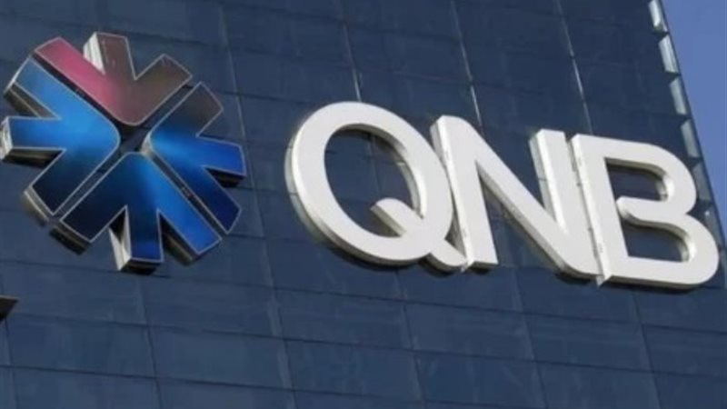 QNB مصر