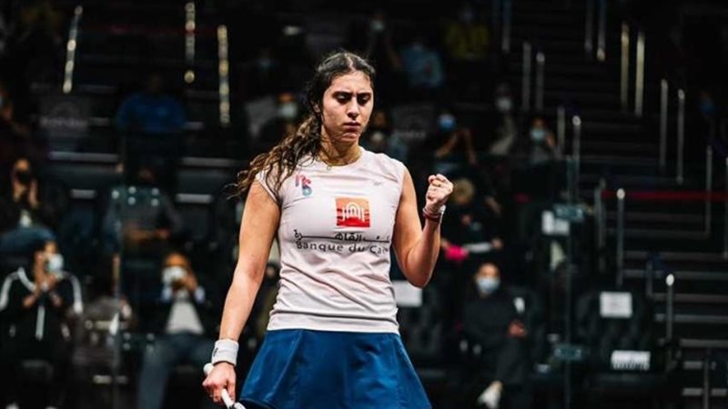 نور الشربينى