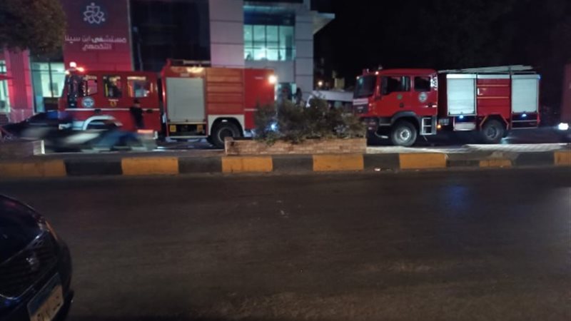 حريق في مستشفى ابن سينا