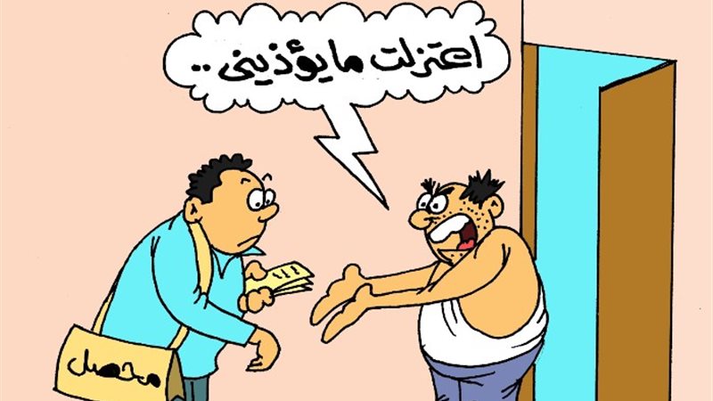 ارتفاع أسعار الكهرباء