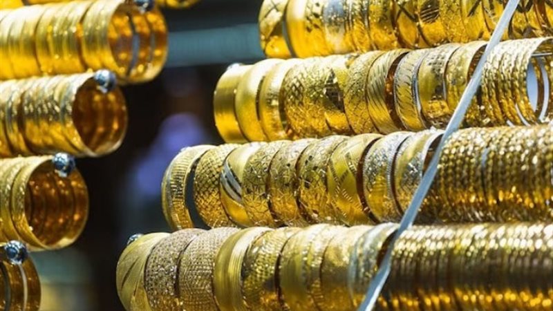 أسعار الذهب
