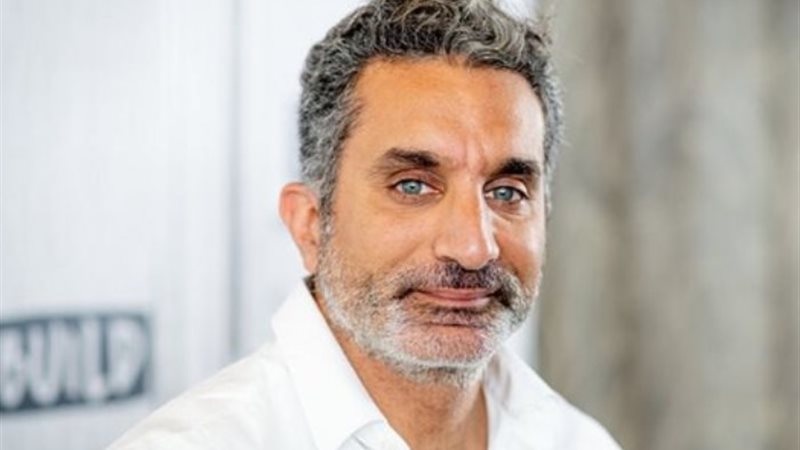 باسم يوسف