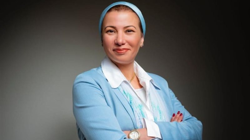 وزيرة البيئة المصرية