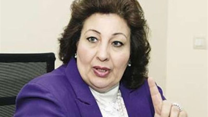 مارجريت عازر