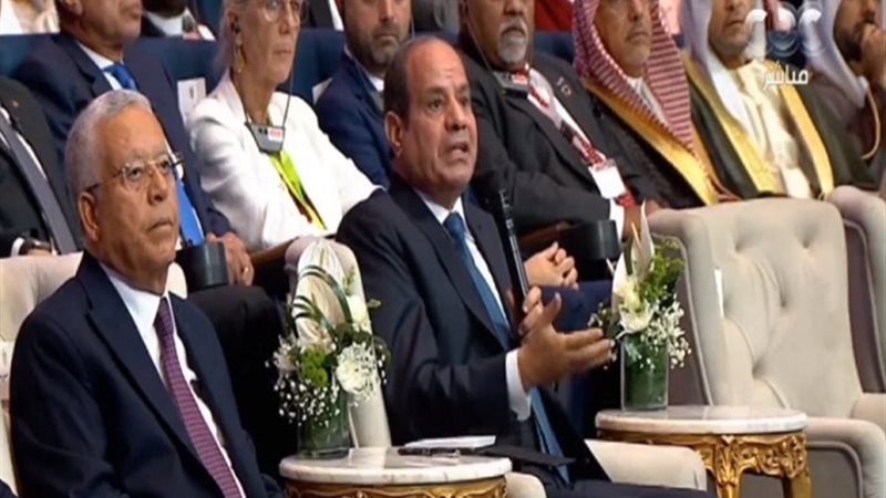 جانب من فعاليات المؤتمر العالمي للسكان