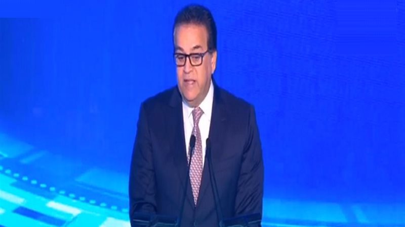 الدكتور خالد عبدالغفار وزير الصحة والسكان