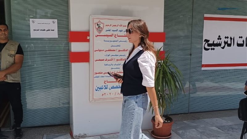 مروه البرجي