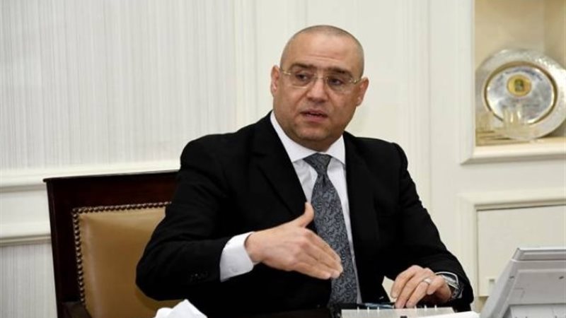 وزير الاسكان