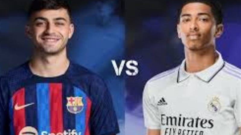 بيلنجهام وبيدري