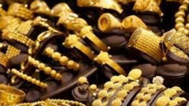 أسعار الذهب