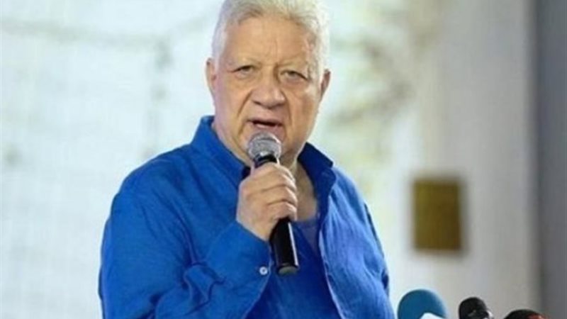 المستشار مرتضى منصور
