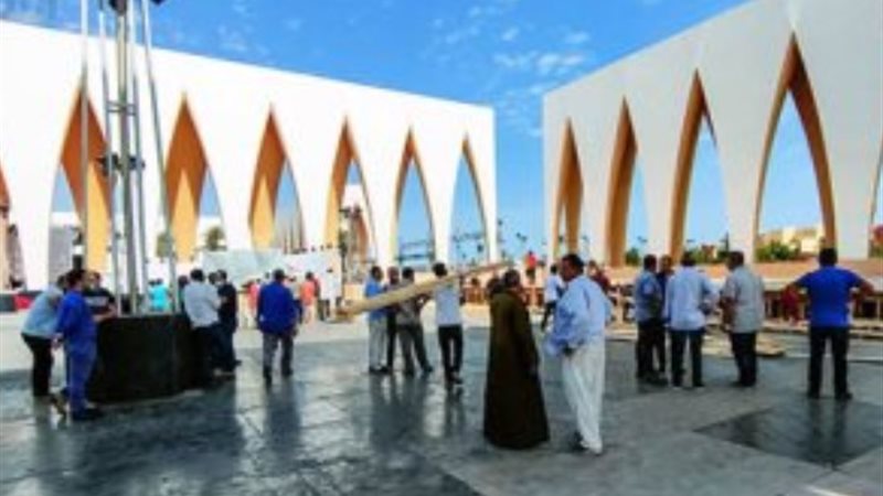 مهرجان الجونة السينمائي