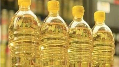 أسعار الزيت اليوم الجمعة 8-9-2023 في الأسواق