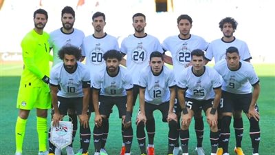 بدون صلاح.. تشكيل منتخب مصر الرسمي ضد إثيوبيا بعد قليل