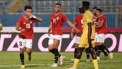 تصفيات أمم إفريقيا.. منتخب مصر يفوز على إثيوبيا بهدف دون رد