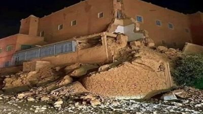 المغرب: وفاة 296 شخصًا وإصابة 153 بجروح جراء الزلزال المدمر