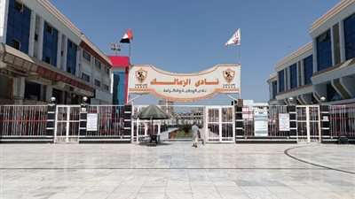 في اليوم قبل الأخير.. 9 مرشحين يخوضون معركة انتخابات الزمالك