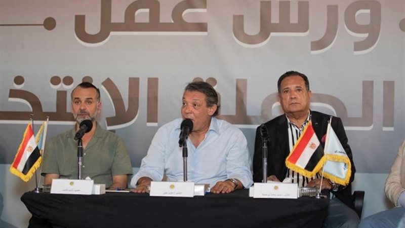 جانب من ورشة العمل